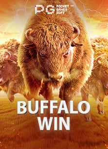 เปิดประสบการณ์ทดลองเล่นยิงปลา ทุกค่าย ไม่มีเบื่อ