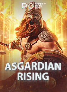 เทคนิคใหม่ ทดลอง เล่น ยิง ปลา ฟรี ให้ได้กำไรสูงสุด