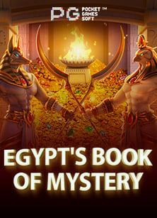 ทดลอง เล่น รู้ เล็ ต ฟรี: สนุกสุดเหวี่ยงกับสูตรเด็ด!